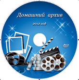   CD, DVD  